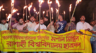 সাম্য’র হত্যাকারীদের গ্রেফতার দাবিতে রাবি ছাত্রদলের মশাল মিছিল 