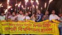 সাম্য’র হত্যাকারীদের গ্রেফতার দাবিতে রাবি ছাত্রদলের মশাল মিছিল 