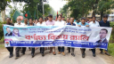 রাবিতে জুলাই গণঅভ্যুত্থানের বর্ষপূর্তিতে ইউট্যাবের বিজয় র‍্যালি