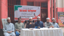 রাকসুতে ইসলামী ছাত্র আন্দোলন বাংলাদেশ’র প্যানেল ঘোষণা