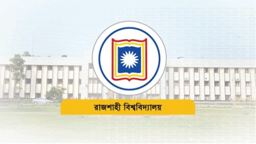 রাবিতে র‍্যাগিং: অশ্লীল অঙ্গভঙ্গি- কুরুচিপূর্ণ কবিতা পড়তে জোরাজুরি