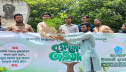 রাবির ৭২তম প্রতিষ্ঠাবার্ষিকীতে শিবিরের বৃক্ষরোপণ কর্মসূচি 