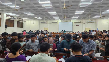 চূড়ান্ত তালিকা প্রকাশ: রাকসুর মোট প্রার্থী ৩০৬ জন