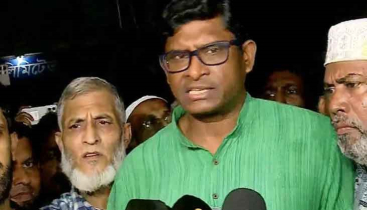 গণঅধিকার পরিষদকে নিষিদ্ধের দাবি জাপার