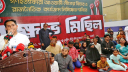 ‘আ.লীগ খুনির দল, রাজনীতি করতে পারবে না’