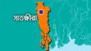 ব্যর্থ প্রেমিকা গায়ে আগুন, অত:পর...