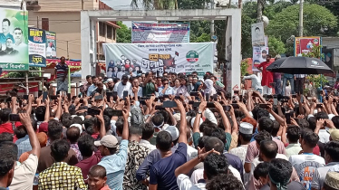 ক্ষমতার ভাগ ছাড়া বিএনপিকে খুঁজে পাওয়া যায় না: নাহিদ ইসলাম