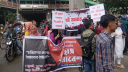 ৪৪তম বিসিএসের ফল পুনর্বিবেচনার দাবিতে শাহবাগ অবরোধ