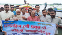 চলনবিলে লেখক-কবিদের সাহিত্য আড্ডা