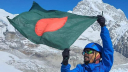 বিশ্বরেকর্ড গড়ে শাকিলের এভারেস্ট জয়