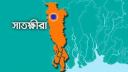 প্রধান শিক্ষকের পদত্যাগ দাবিতে শিক্ষক-শিক্ষার্থীদের ক্লাস বর্জন