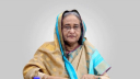 শেখ হাসিনার বিরুদ্ধে ভোট চুরির মামলা প্রত্যাহার! 
