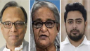 হাসিনার বিরুদ্ধে সাক্ষ্য দেবেন মাহমুদুর-নাহিদ