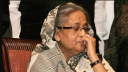 শেখ হাসিনার বিরুদ্ধে অভিযোগ গঠনের শুনানি শেষ, আদেশ বৃহস্পতিবার