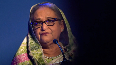 শেখ হাসিনাকে আত্মসমর্পণের নির্দেশ দিয়ে ট্রাইব্যুনালের বিজ্ঞপ্তি