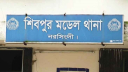 তুচ্ছ ঘটনায় নরসিংদীতে দুই ভাইকে কুপিয়ে হত্যা