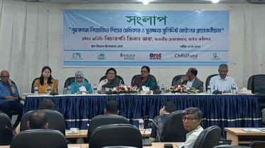 গৃহকাজে শিশুর সুরক্ষায় সুনির্দ্দিষ্ট আইন চায় প্রতিনিধিরা
