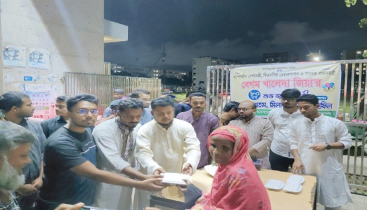 শেকৃবিতে খালেদা জিয়ার জন্মদিন উপলক্ষ্যে দোয়া মাহফিল