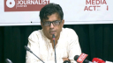 ‘১৫ বছরের সাংবাদিকতা জাতিসংঘের মাধ্যমে তদন্ত হবে’