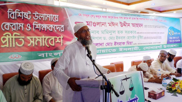 ‘ইমাম-সাংবাদিকদের সরকারি বেতন ভাতা দিতে হবে’