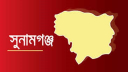বিএনপির দুই গ্রুপের সংঘর্ষে নিহত ১, আহত ১০