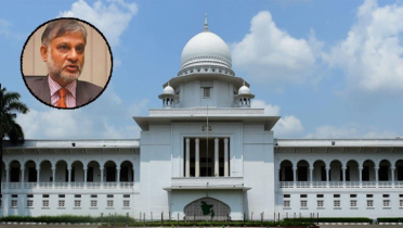 ব্যারিস্টার রাজ্জাকের সম্মানে অর্ধদিবস বন্ধ সুপ্রিম কোর্ট 