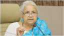 নেপালের অন্তর্বর্তী প্রধানমন্ত্রী হলেন সুশীলা কার্কি