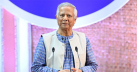 ‘সংস্কার না হলে দেশে আবারও স্বৈরাচার চলে আসতে পারে’