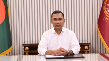 পিলখানা হত্যাকাণ্ডের নেপথ্য কারণ এখন স্পষ্ট: প্রধানমন্ত্রী পিলখানা হত্যাকাণ্ডের নেপথ্য কারণ এখন স্পষ্ট: প্রধানমন্ত্রী