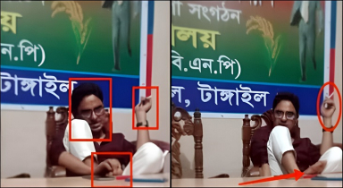 বিএনপির অফিসে টেবিলে পা তুলে আ.লীগ কর্মীর ধূমপান