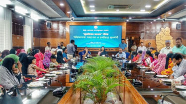 টাঙ্গাইলে ‘জুলাইয়ের মায়েরা’ শীর্ষক অভিভাবক সমাবেশ