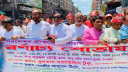শুভ জন্মাষ্টমী উপলক্ষে টাঙ্গাইলে বর্ণাঢ্য শোভাযাত্রা