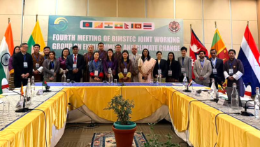 থিম্পুতে বিমসটেক জলবায়ু পরিবর্তন বিষয়ক চতুর্থ বৈঠক সম্পন্ন
