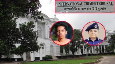 ডিএমপির সাবেক কমিশনার হাবিবুরসহ ৮ জনের বিচার শুরু