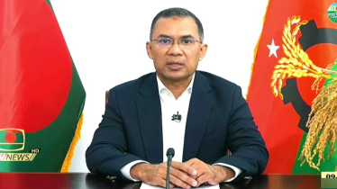 দেশবাসীর উদ্দেশ্য তারেক রহমানের নির্বাচনী অডিও বার্তা