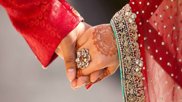 বিয়ে করলেই ১৬ লাখ, সন্তান হলে দ্বিগুণ