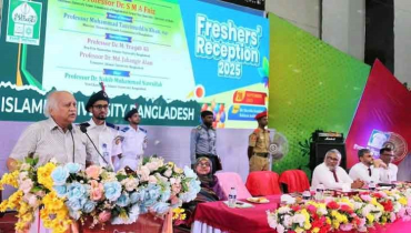 ‘বিশ্ববিদ্যালয় থেকেই একটি দেশের ভবিষ্যৎ নির্ধারিত হয়’