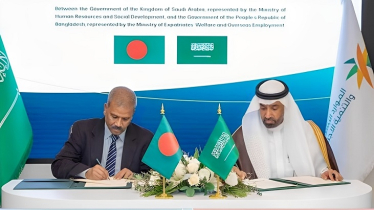 সৌদিতে বাংলাদেশি কর্মী নিয়োগের চুক্তি সই