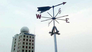 ১২০ ঘণ্টার পূর্বাভাসে নতুন তথ্য জানাল আবহাওয়া অফিস