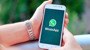 যেসব ফোনে চলবে না হোয়াটসঅ্যাপ