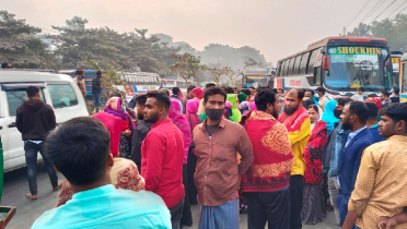 ঢাকা-ময়মনসিংহ মহাসড়ক অবরোধ ঢাকা-ময়মনসিংহ মহাসড়ক অবরোধ