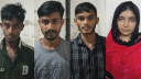 নৌকায় মাছ শিকারের আড়ালে ইয়াবা ব্যবসা, গ্রেফতার ৪