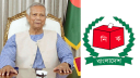 নির্বাচন আয়োজনে ইসিকে প্রধান উপদেষ্টার চিঠি