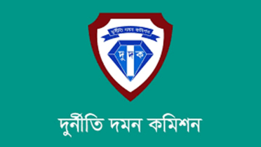 সাবেক সচিবদের নামে ফ্ল্যাট বরাদ্দে অনিয়ম, দুদকের অভিযান
