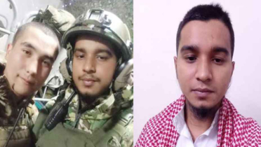 রাশিয়ায় পাচারের পর ইউক্রেন যুদ্ধে বাংলাদেশি নিহত