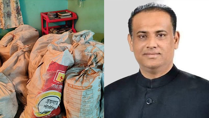 সাবেক ভূমিমন্ত্রীর সম্পদ-অর্থপাচারের ২৩ বস্তা আলামত উদ্ধার সাবেক ভূমিমন্ত্রীর সম্পদ-অর্থপাচারের ২৩ বস্তা আলামত উদ্ধার