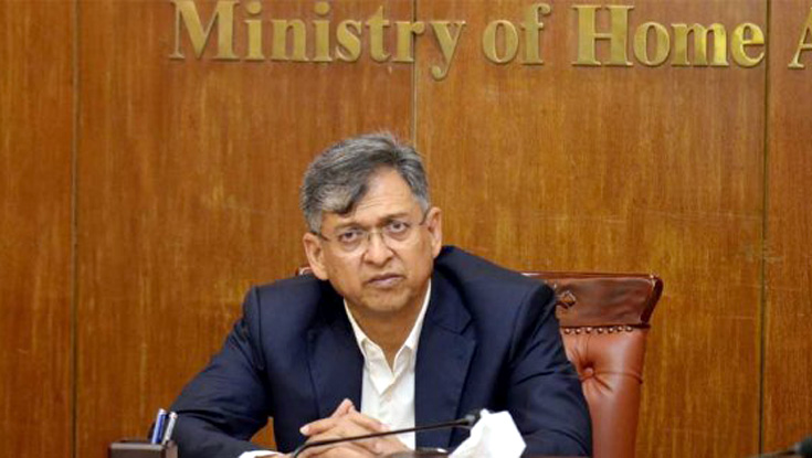 কত টাকা দরে ধান-চাল-গম কিনবে, জানাল সরকার