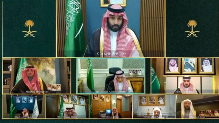 ইরানকে কড়া বার্তা সৌদি আরবের