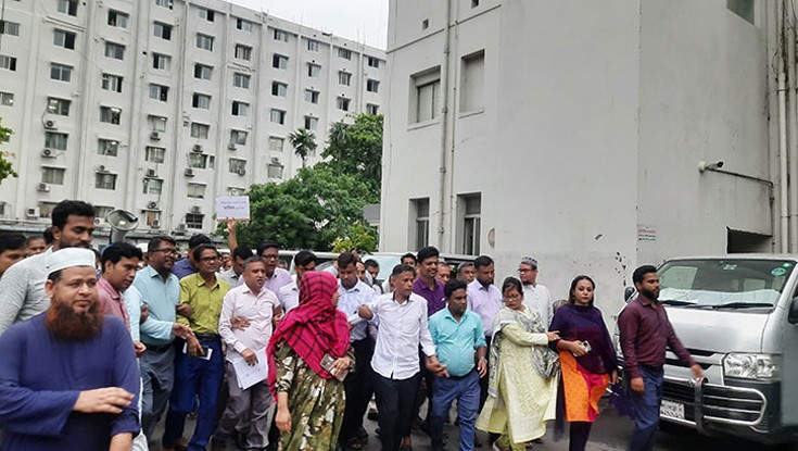 আজও সচিবালয়ে কর্মচারীদের মিছিল আজও সচিবালয়ে কর্মচারীদের মিছিল