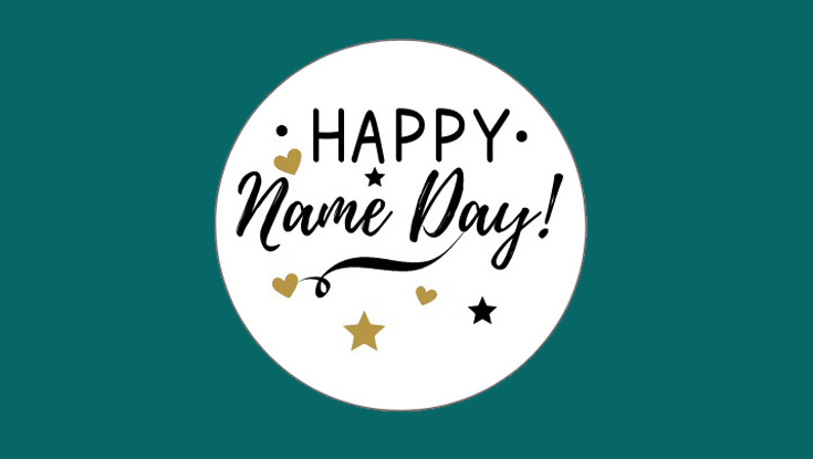 আজ নিজের নাম রাখার দিন